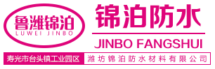 霉菌試驗箱