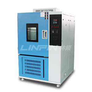 淮安800L高低溫濕熱試驗箱特性|800L高低溫濕熱試驗箱故障